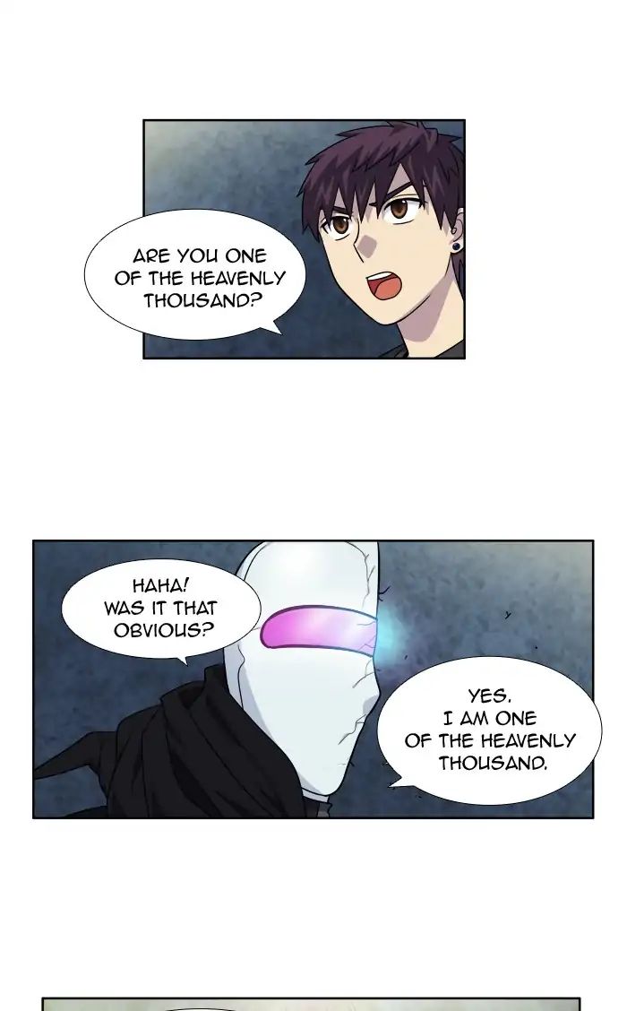 The Gamer chapter 259 page 8