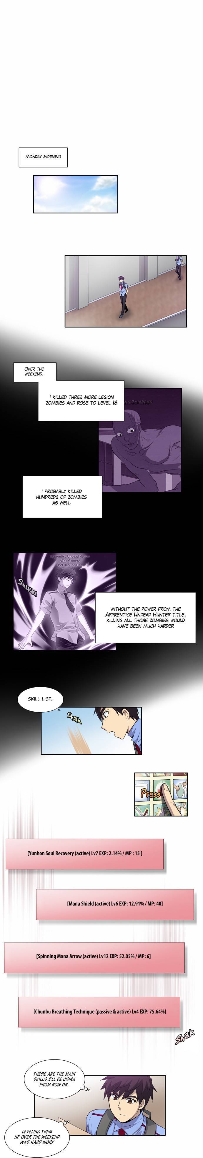 The Gamer chapter 26 page 1