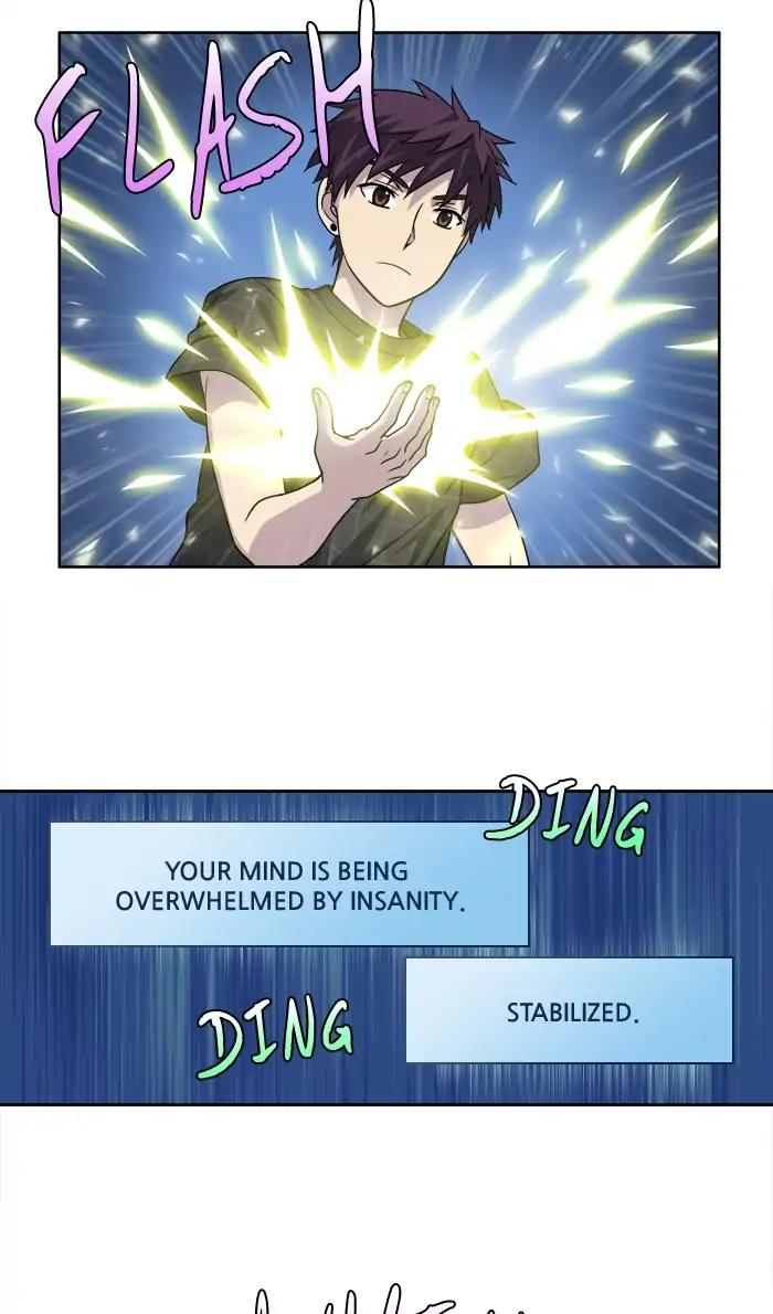 The Gamer chapter 261 page 1