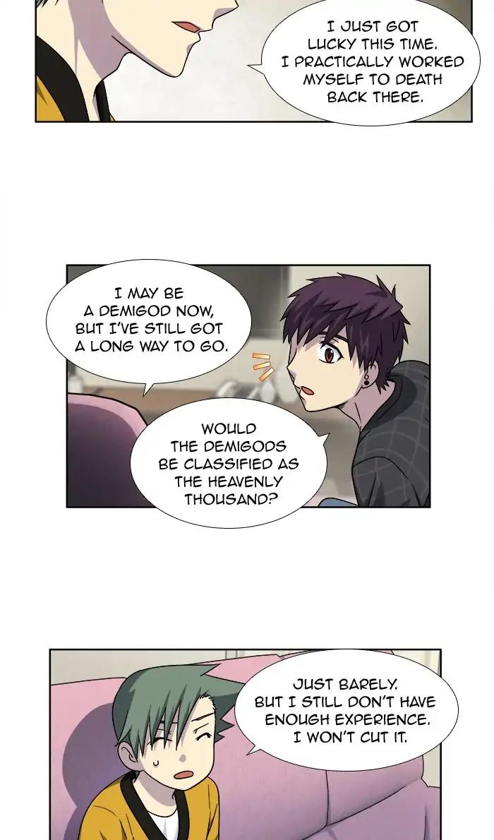 The Gamer chapter 261 page 12