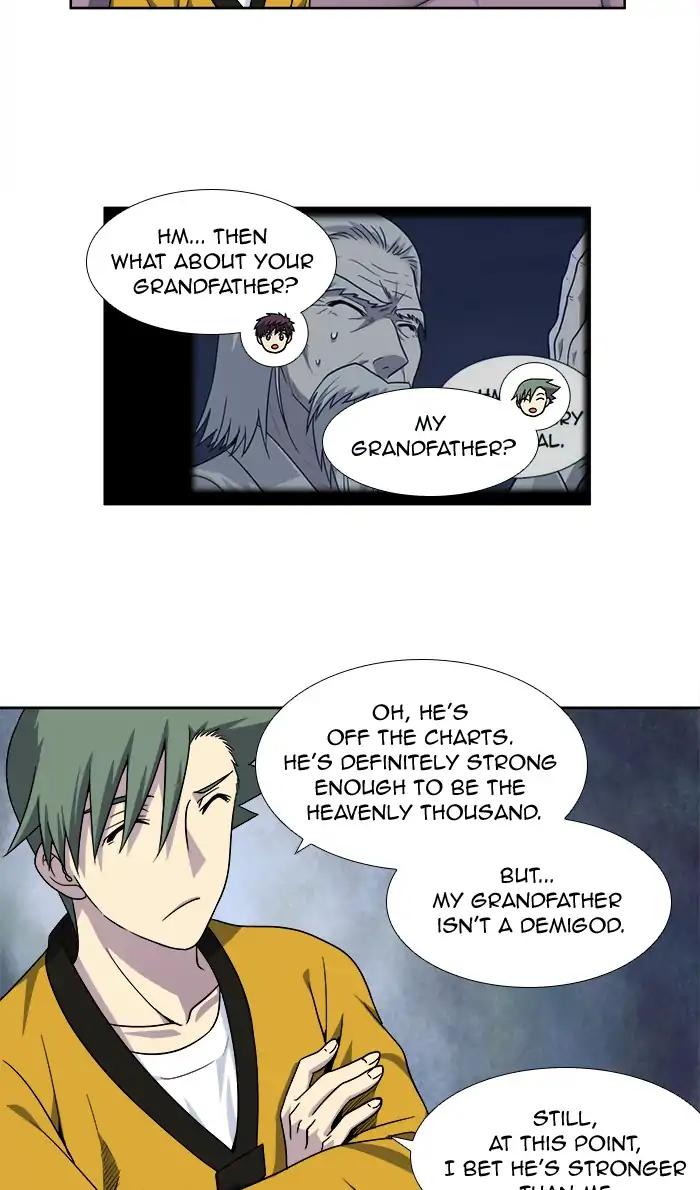 The Gamer chapter 261 page 13