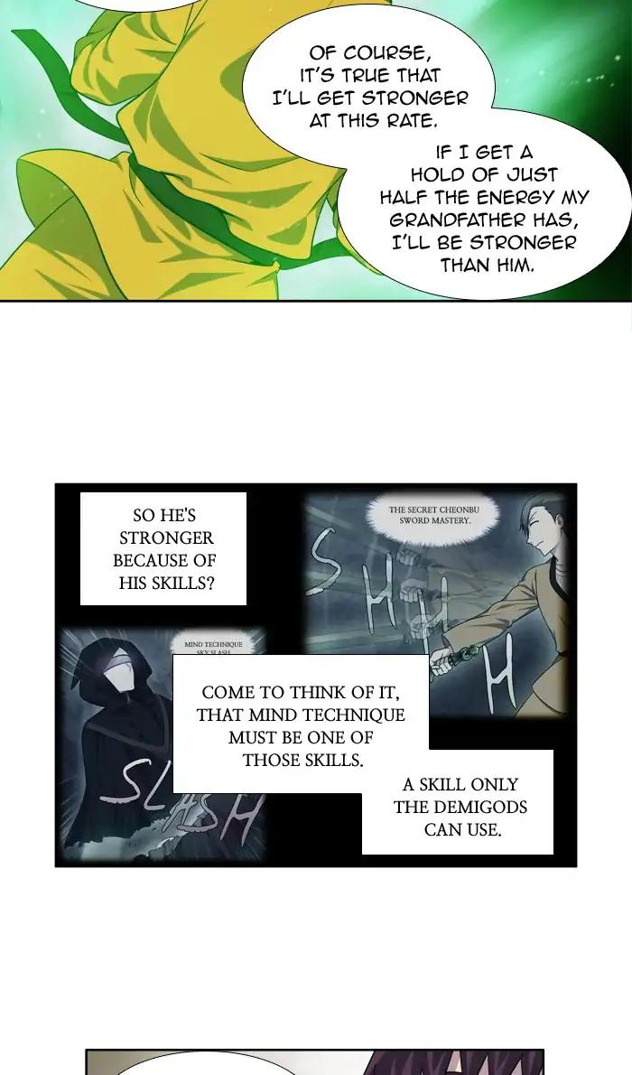 The Gamer chapter 261 page 16