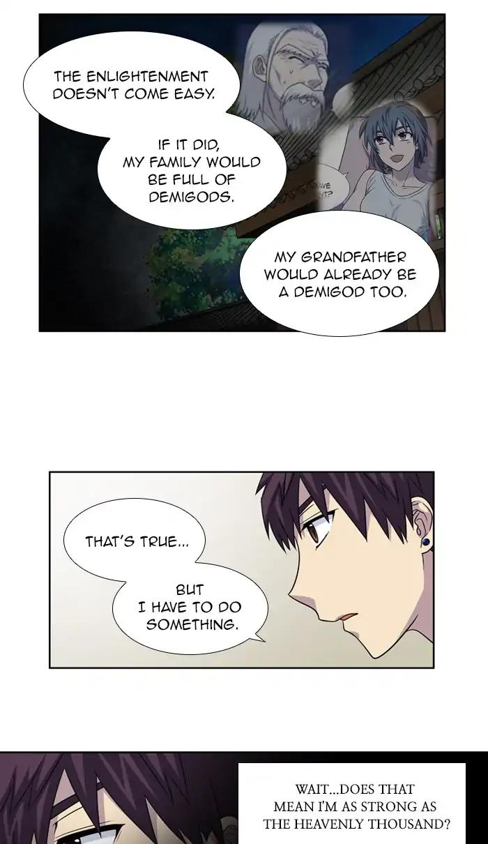 The Gamer chapter 261 page 21