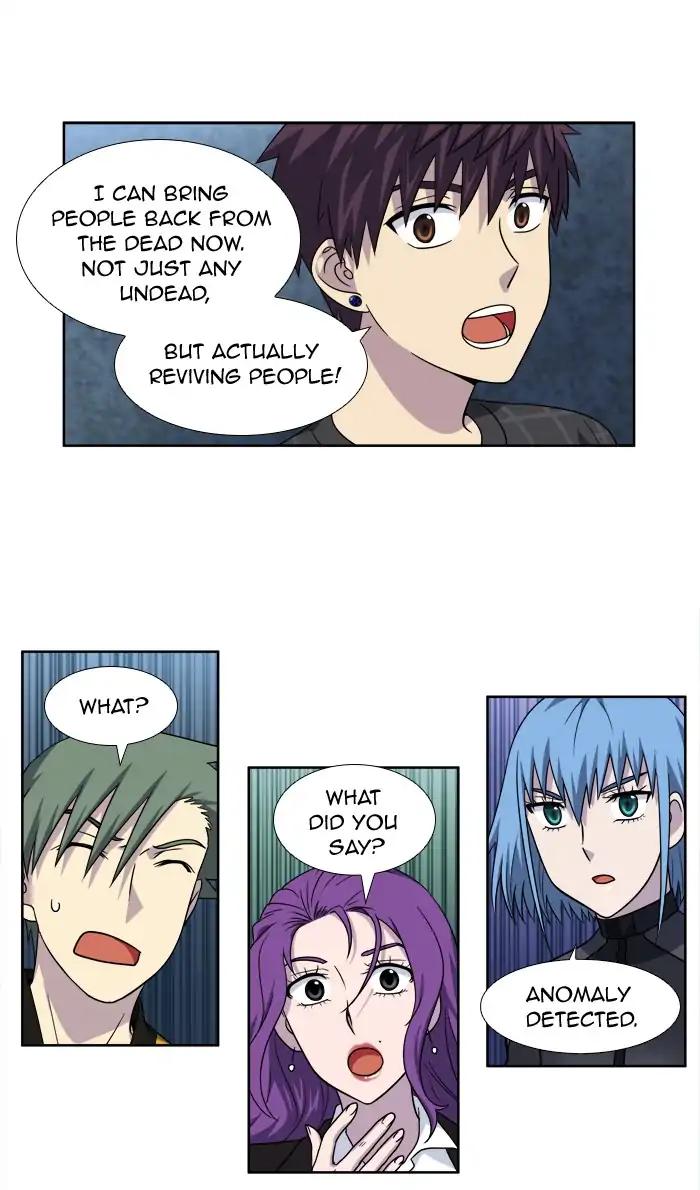 The Gamer chapter 261 page 3