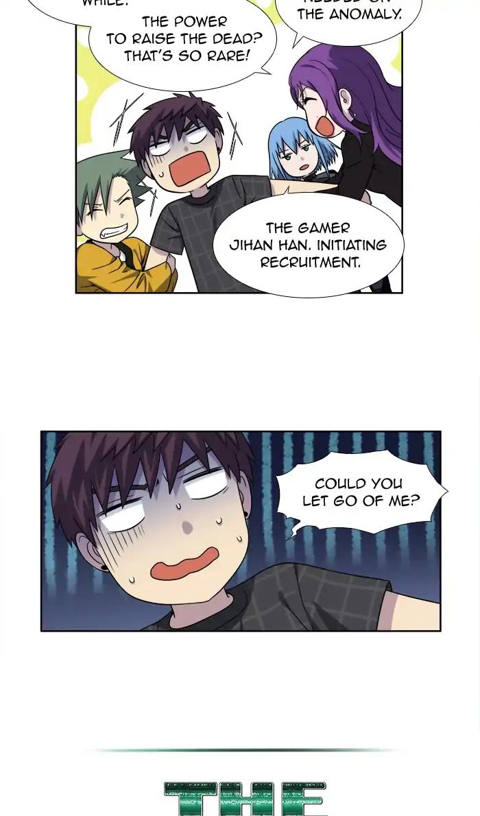 The Gamer chapter 261 page 6