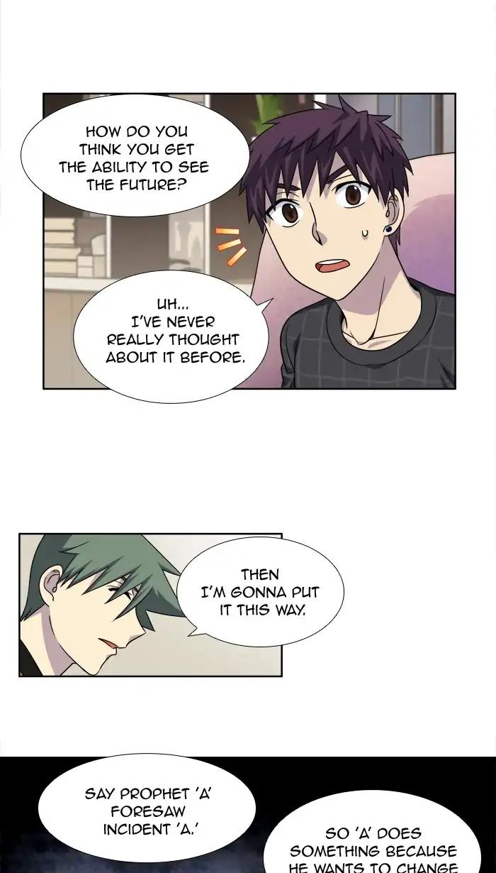 The Gamer chapter 262 page 1