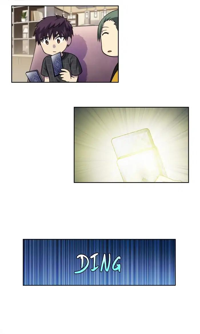 The Gamer chapter 262 page 20