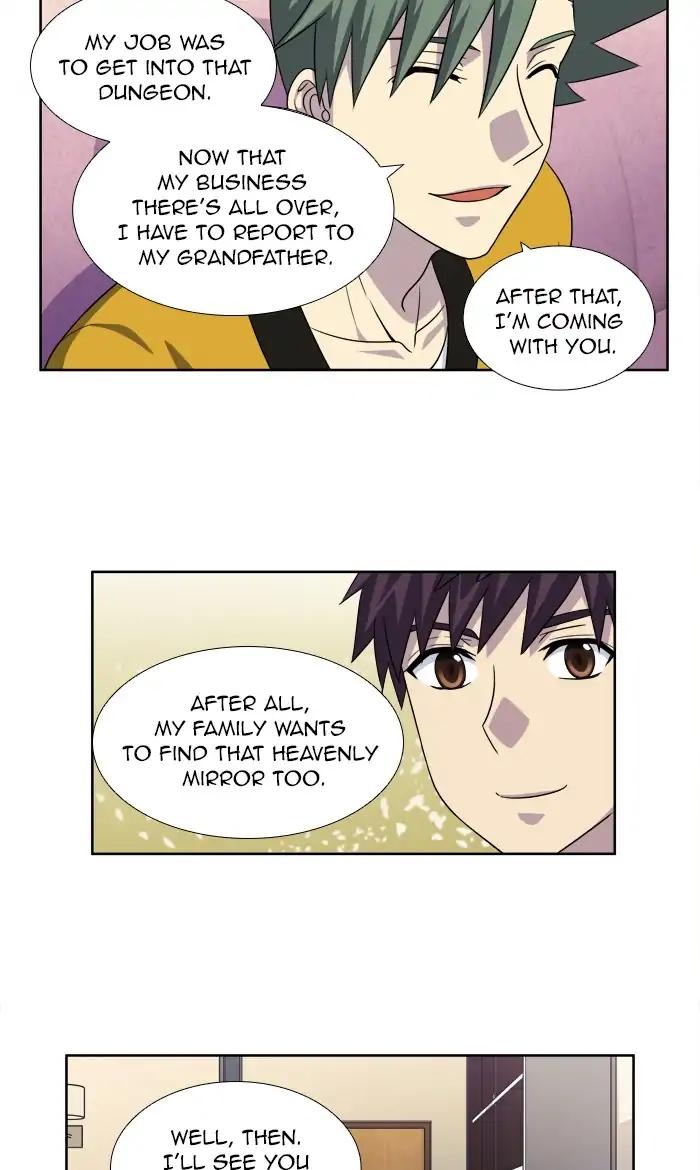 The Gamer chapter 262 page 25