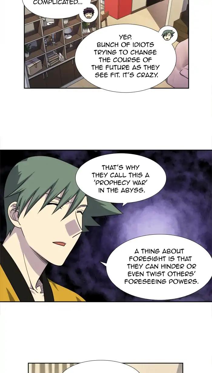 The Gamer chapter 262 page 4