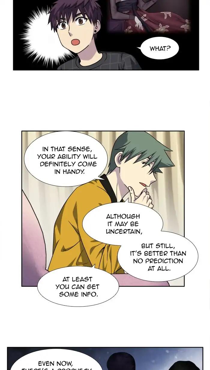 The Gamer chapter 262 page 6