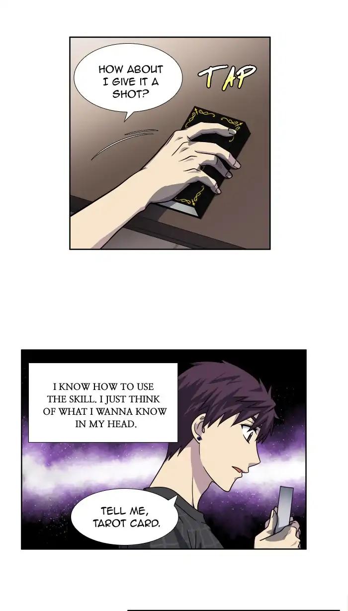 The Gamer chapter 262 page 9