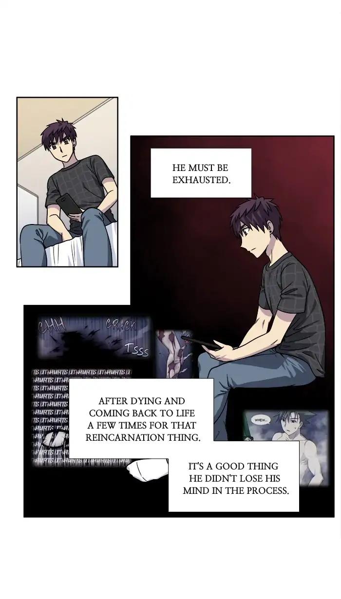 The Gamer chapter 263 page 1