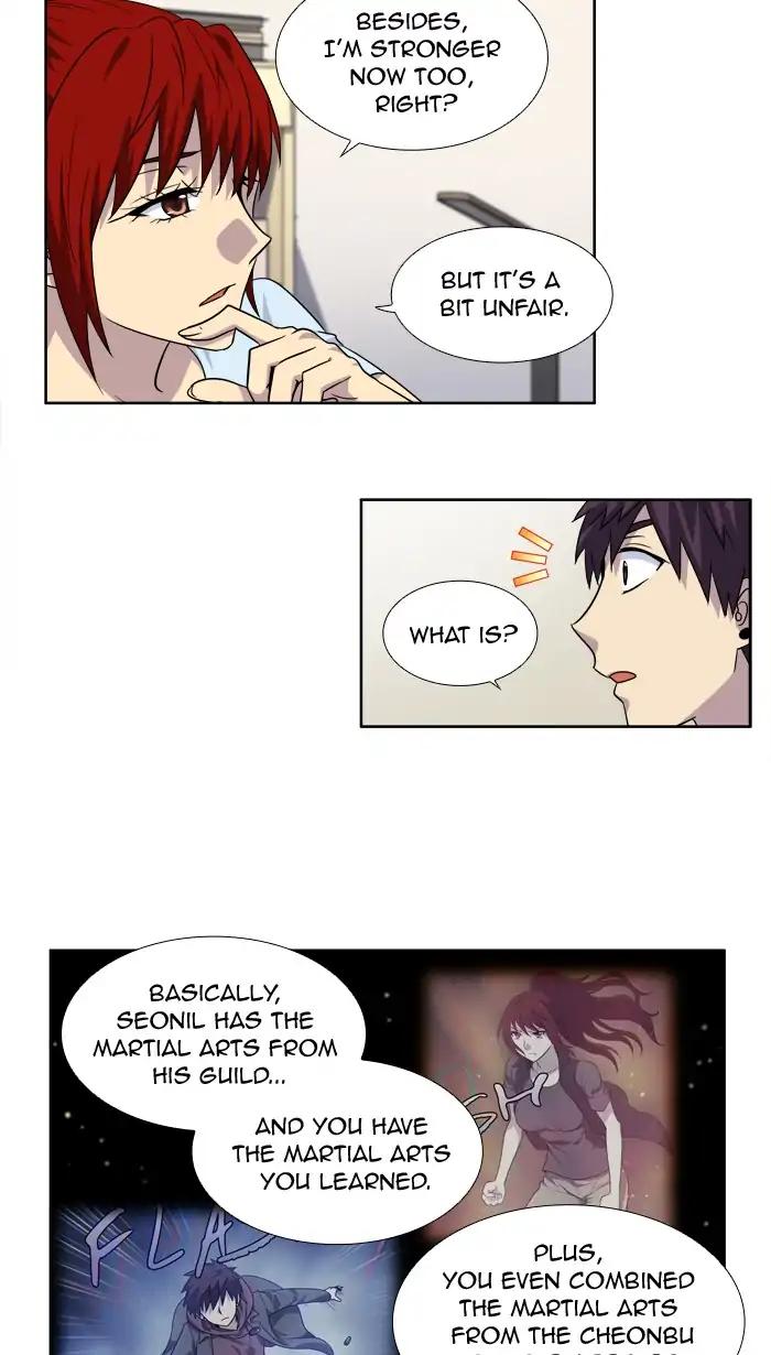 The Gamer chapter 263 page 12