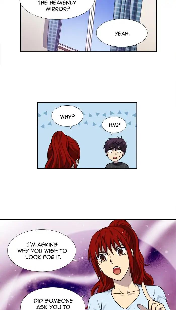 The Gamer chapter 263 page 7