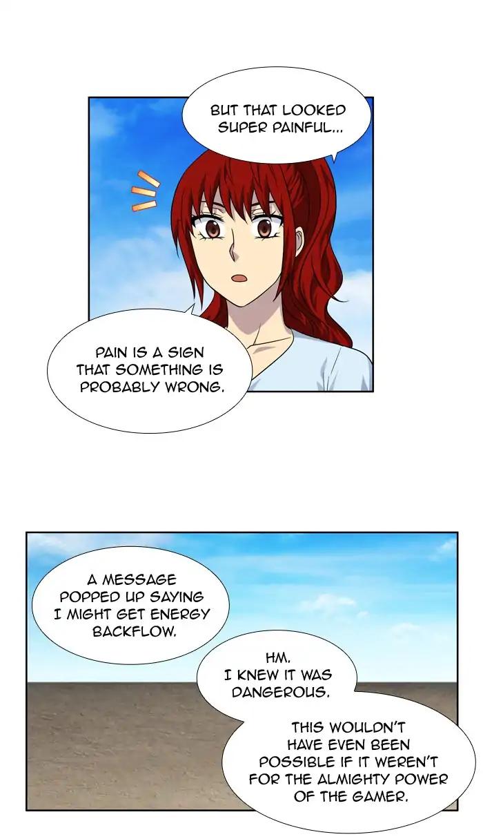The Gamer chapter 264 page 15