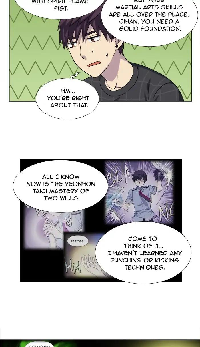 The Gamer chapter 264 page 2