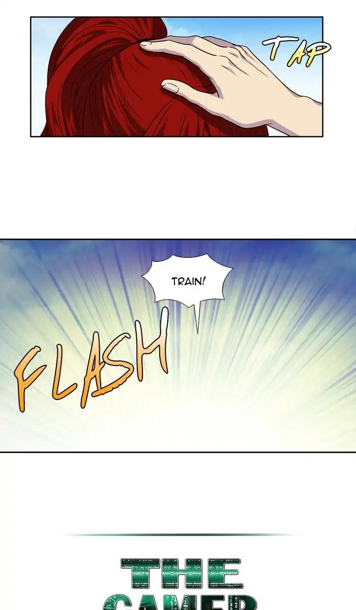 The Gamer chapter 264 page 20