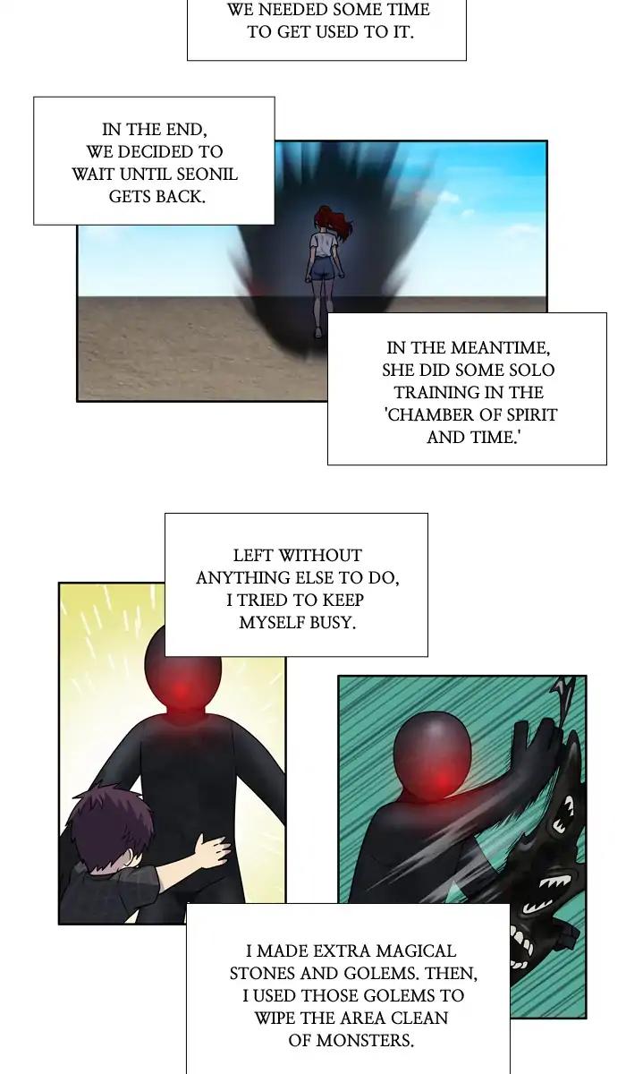 The Gamer chapter 264 page 22