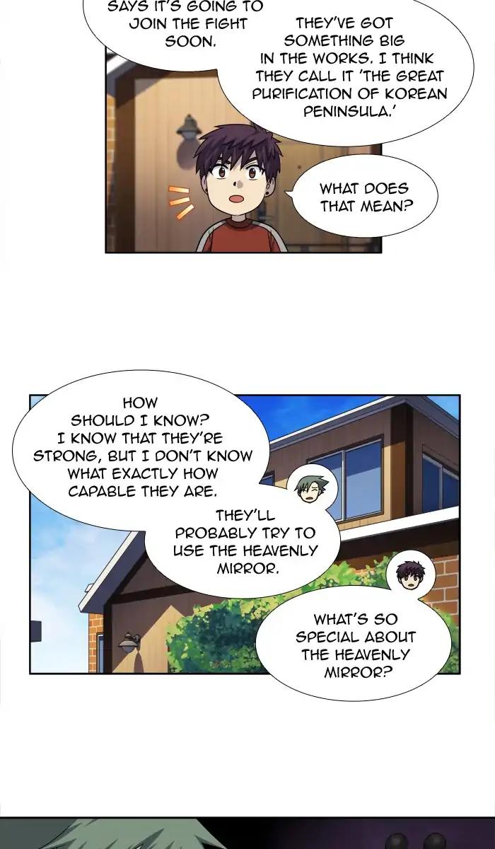 The Gamer chapter 264 page 25