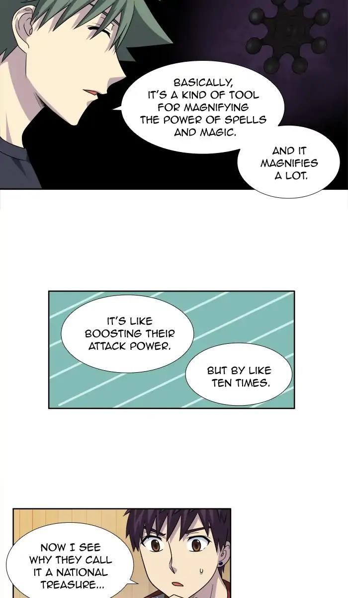 The Gamer chapter 264 page 26