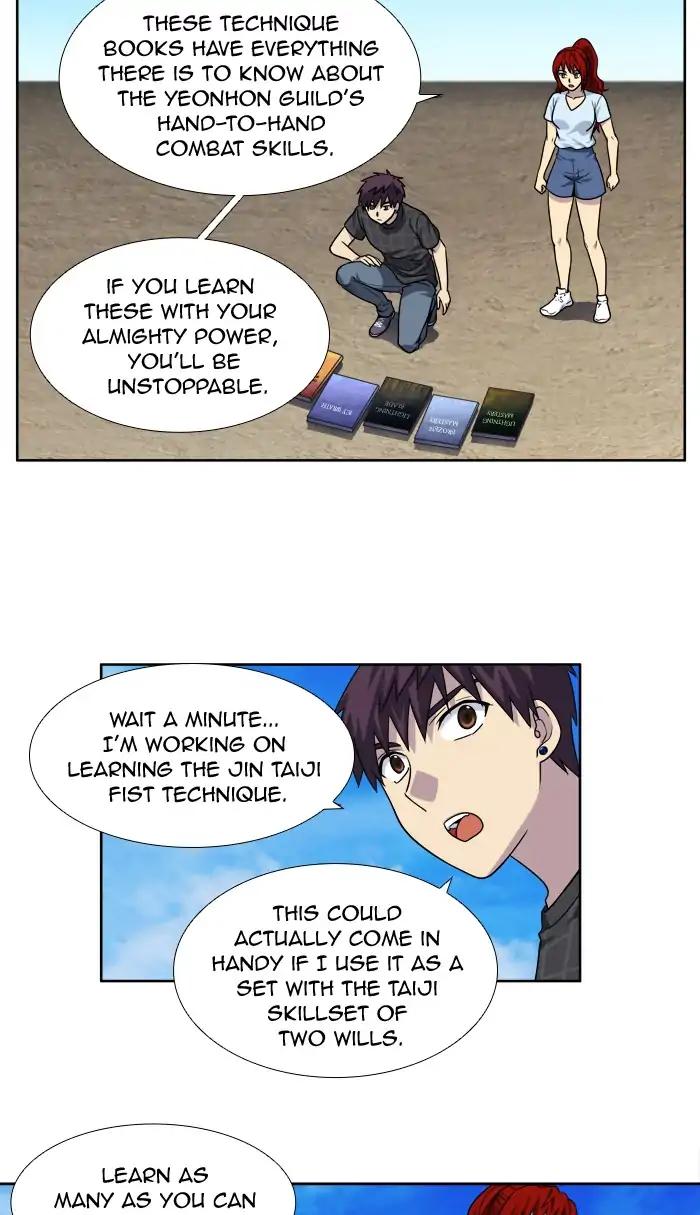The Gamer chapter 264 page 4