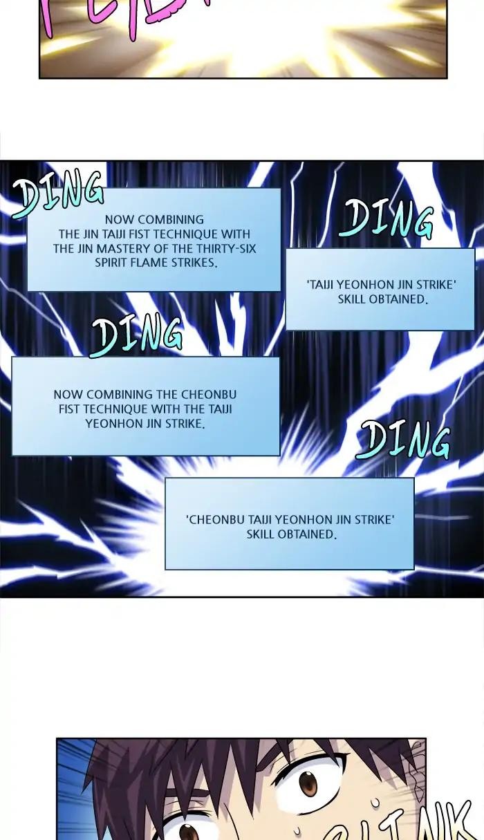 The Gamer chapter 264 page 6