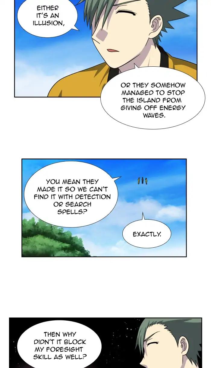 The Gamer chapter 265 page 18