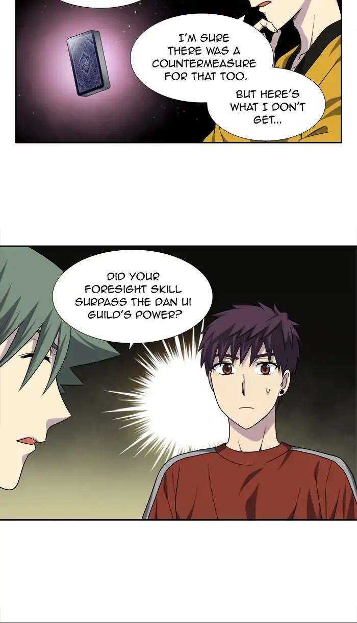 The Gamer chapter 265 page 19