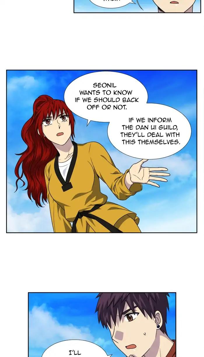 The Gamer chapter 265 page 21
