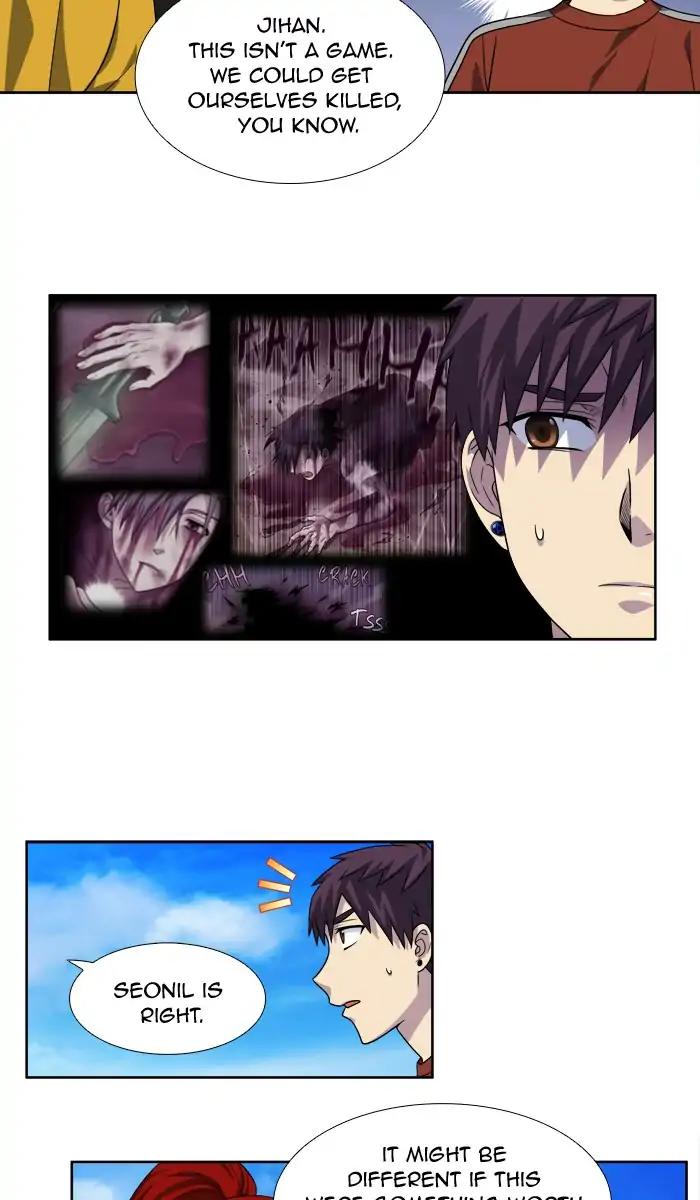 The Gamer chapter 265 page 25