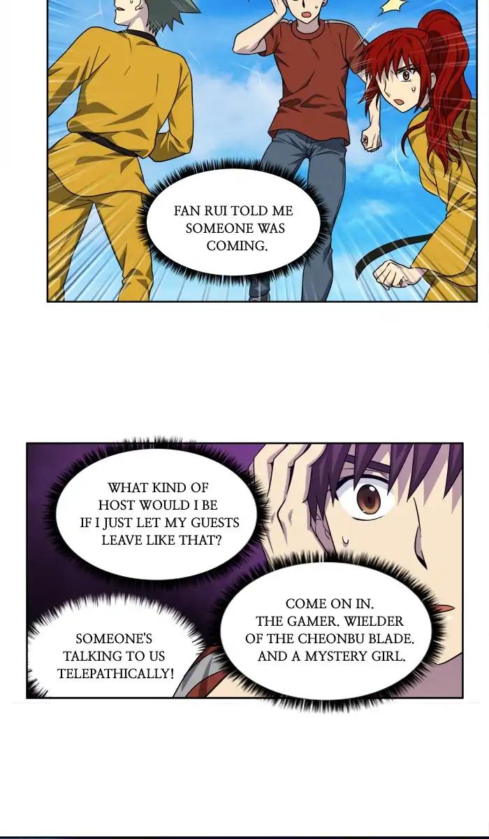The Gamer chapter 265 page 28