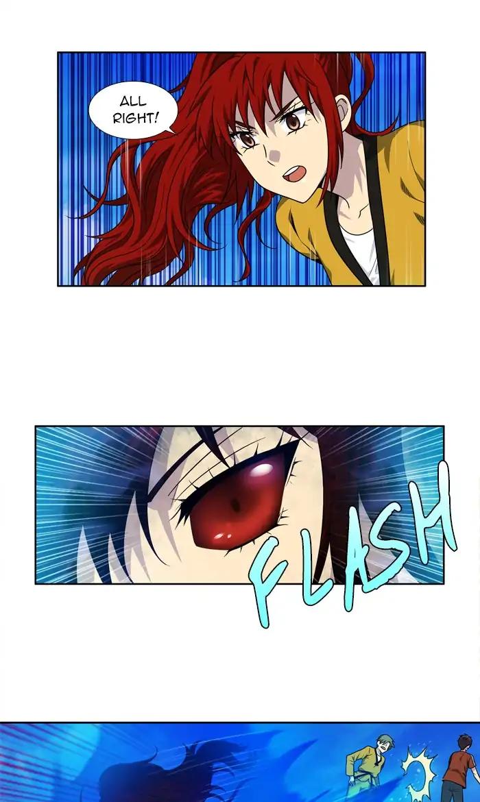 The Gamer chapter 266 page 12