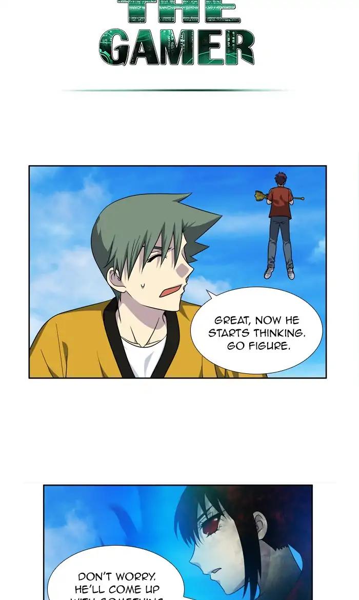 The Gamer chapter 266 page 17