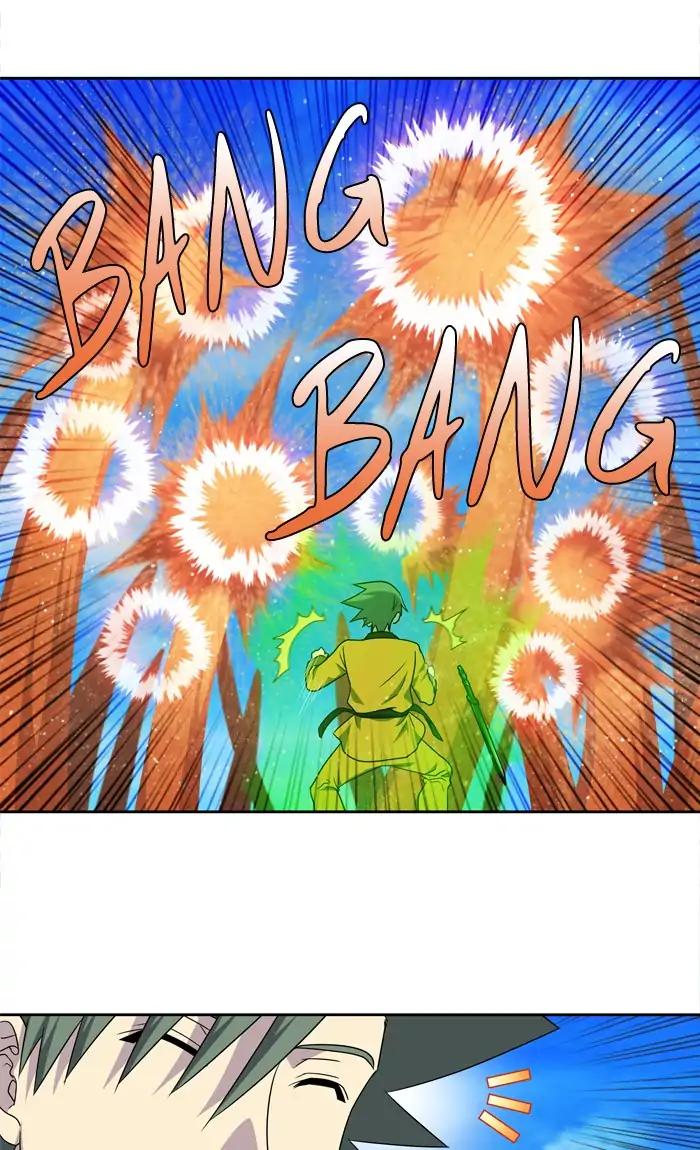 The Gamer chapter 266 page 21