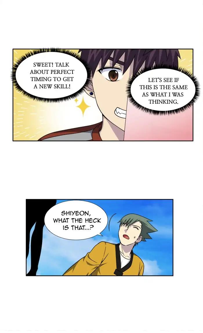 The Gamer chapter 266 page 26