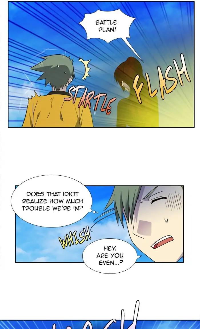 The Gamer chapter 266 page 27