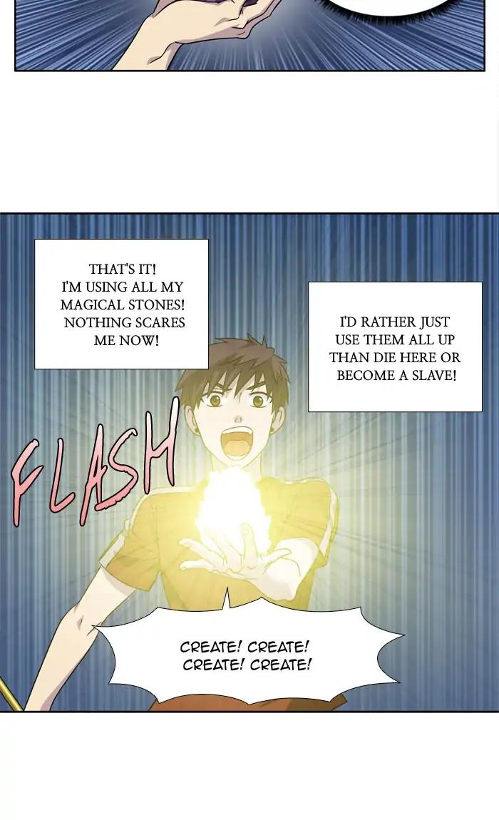 The Gamer chapter 266 page 29