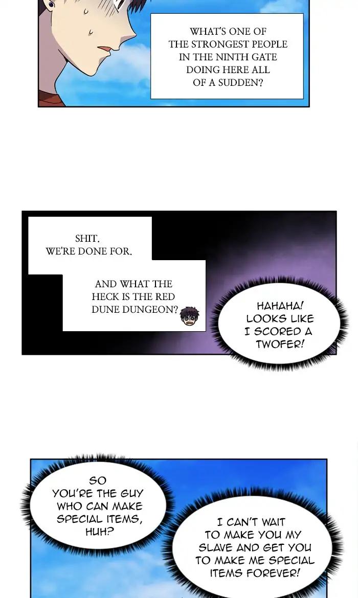 The Gamer chapter 266 page 4