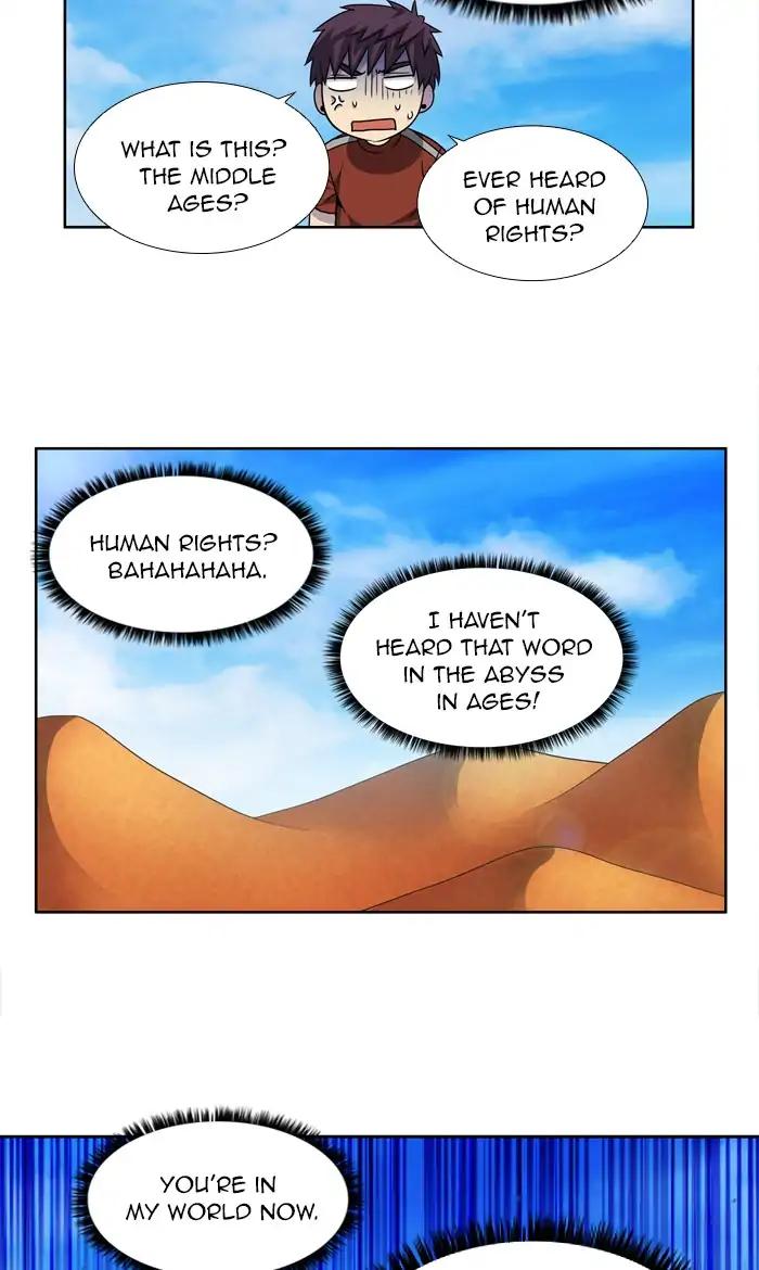 The Gamer chapter 266 page 5