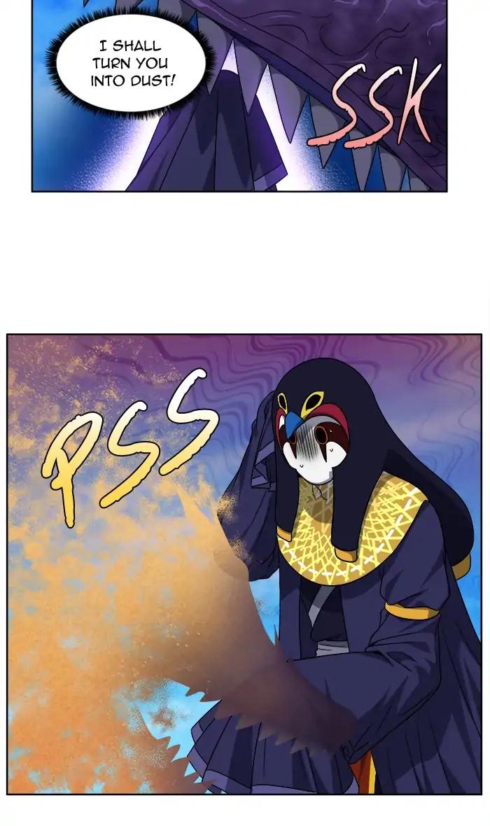 The Gamer chapter 267 page 10