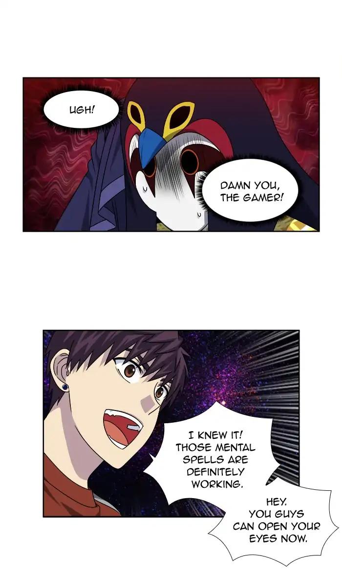 The Gamer chapter 267 page 11