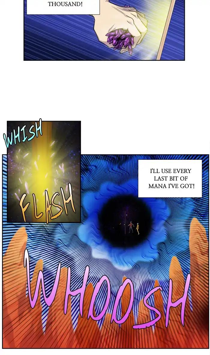 The Gamer chapter 267 page 16