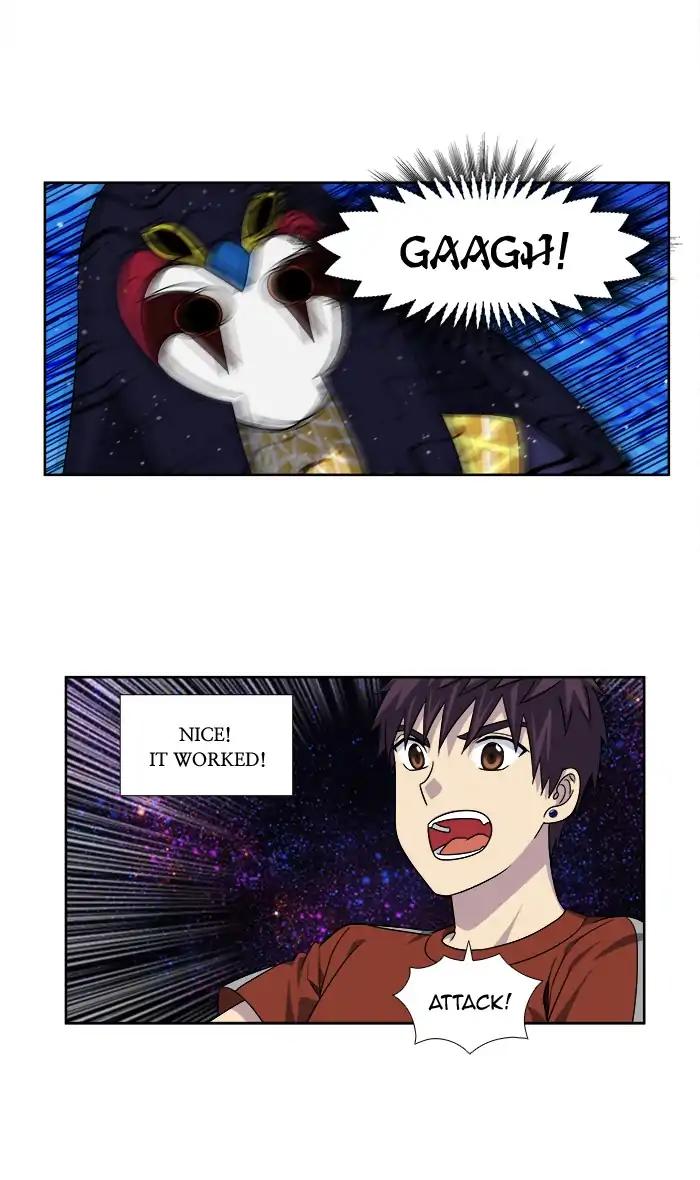 The Gamer chapter 267 page 17