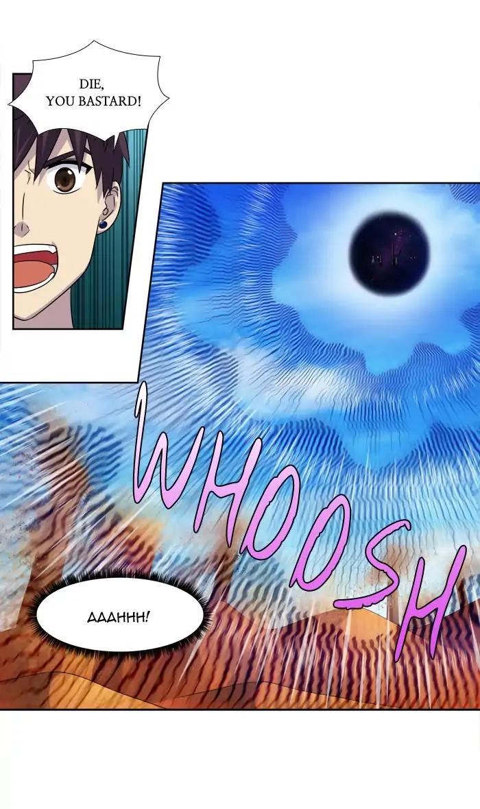 The Gamer chapter 267 page 2