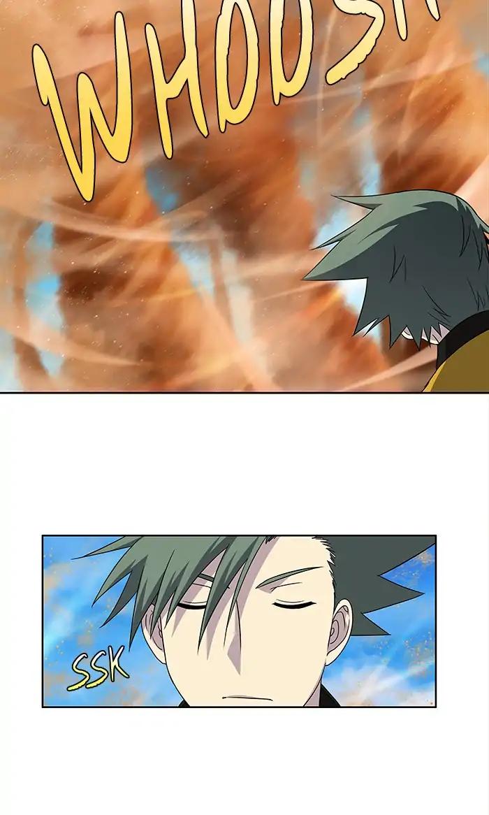 The Gamer chapter 267 page 20