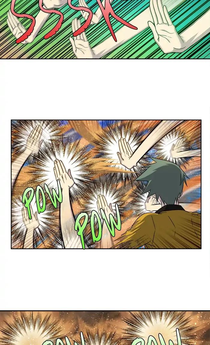 The Gamer chapter 267 page 23