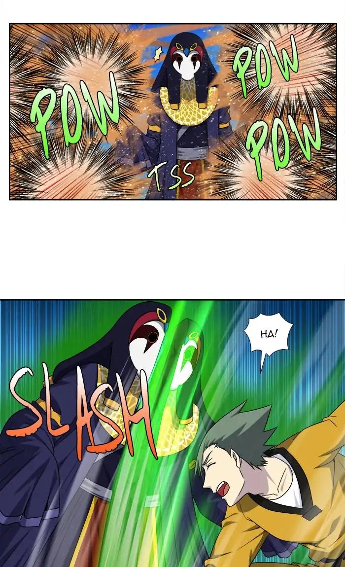 The Gamer chapter 267 page 26