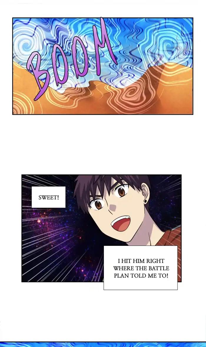 The Gamer chapter 267 page 3