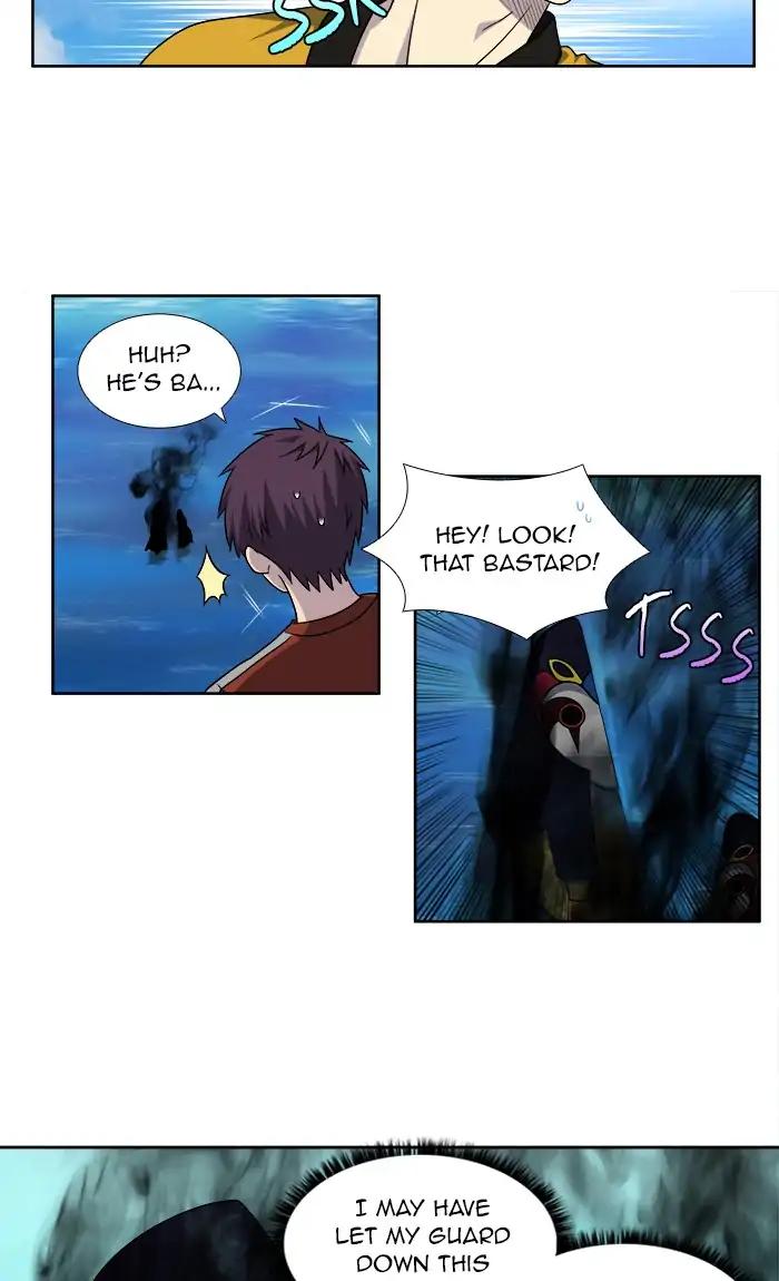 The Gamer chapter 267 page 30