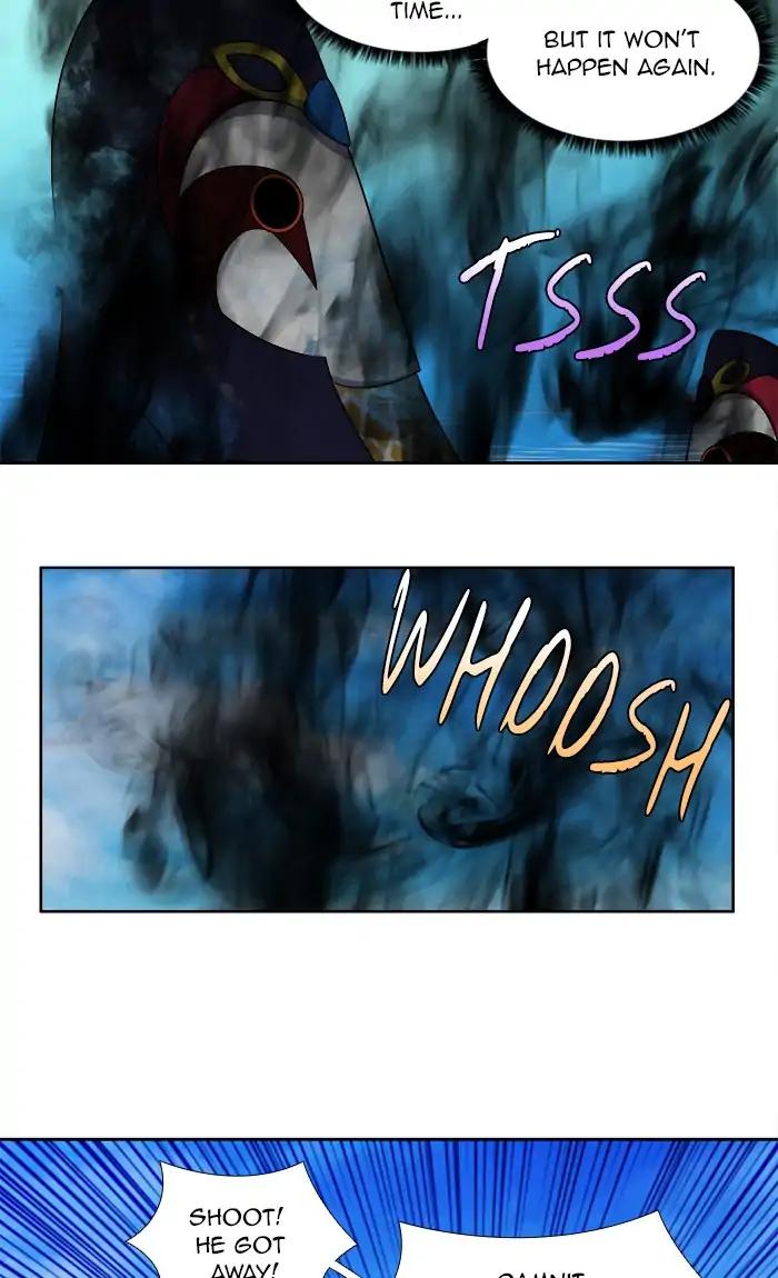 The Gamer chapter 267 page 31